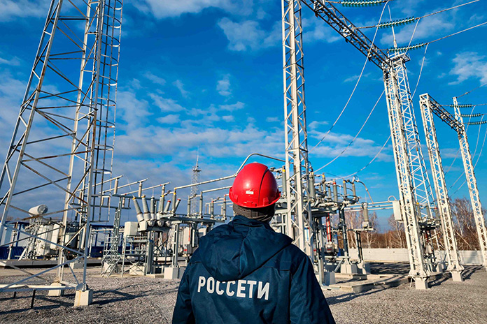 Россети Новосибирск